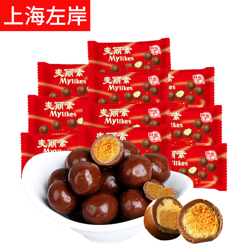 Mellisso milk chocolate 25g cocoa fat 80 after classic food recall snacks as a child