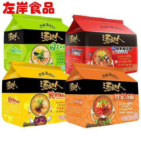 Uniform soup Got Talent Bread Bagged Day Style Guinea Sour Spicy Rosung Soup Han Beef Seafood Multitaste 30 Bag noodles