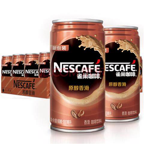 Nestle Ready-to-drink coffee drink Nestle Smooth Coffee 180ML210ml24 Listen to the latest date