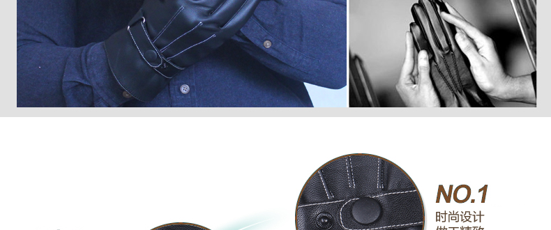 Gants pour homme - Ref 2782473 Image 11