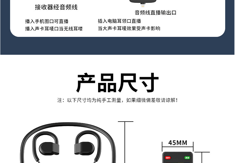k歌/直播声卡套装 布谷鸟g10声卡耳机一体网红无线挂脖开放式户外专业唱歌话筒设备 Cuckoo