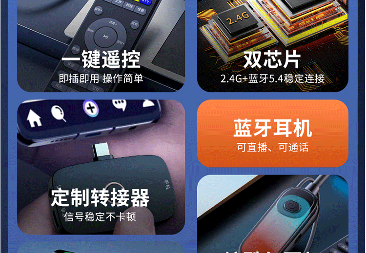 k歌/直播声卡套装 布谷鸟g10声卡耳机一体网红无线挂脖开放式户外专业唱歌话筒设备 Cuckoo