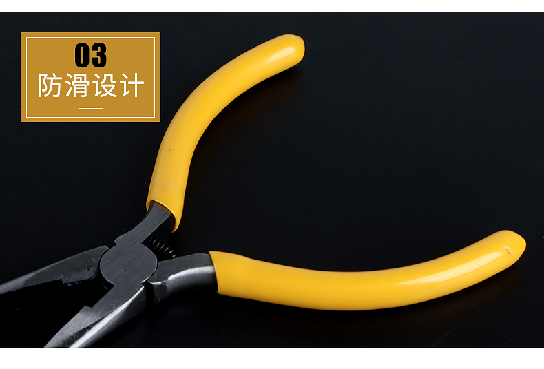 Thêu đồ trang sức tự làm 5 inch đa chức năng kìm công cụ phần cứng người lớn mới bắt đầu Su thêu ruy băng thêu thêu gói mới - Công cụ & vật liệu may DIY dụng cụ đan len cơ bản