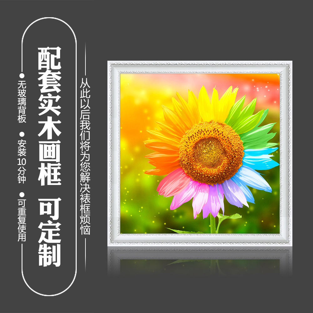 ����������ʯ��MF9852