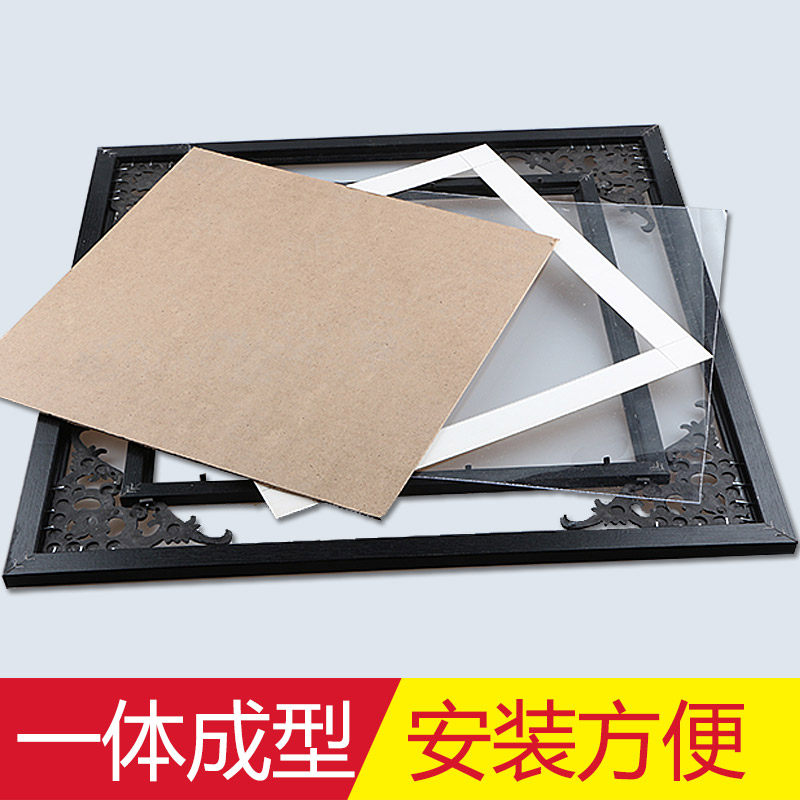 �����������MK-SF001