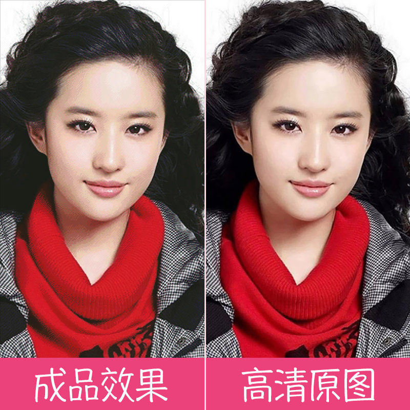 ��������diyʮ����