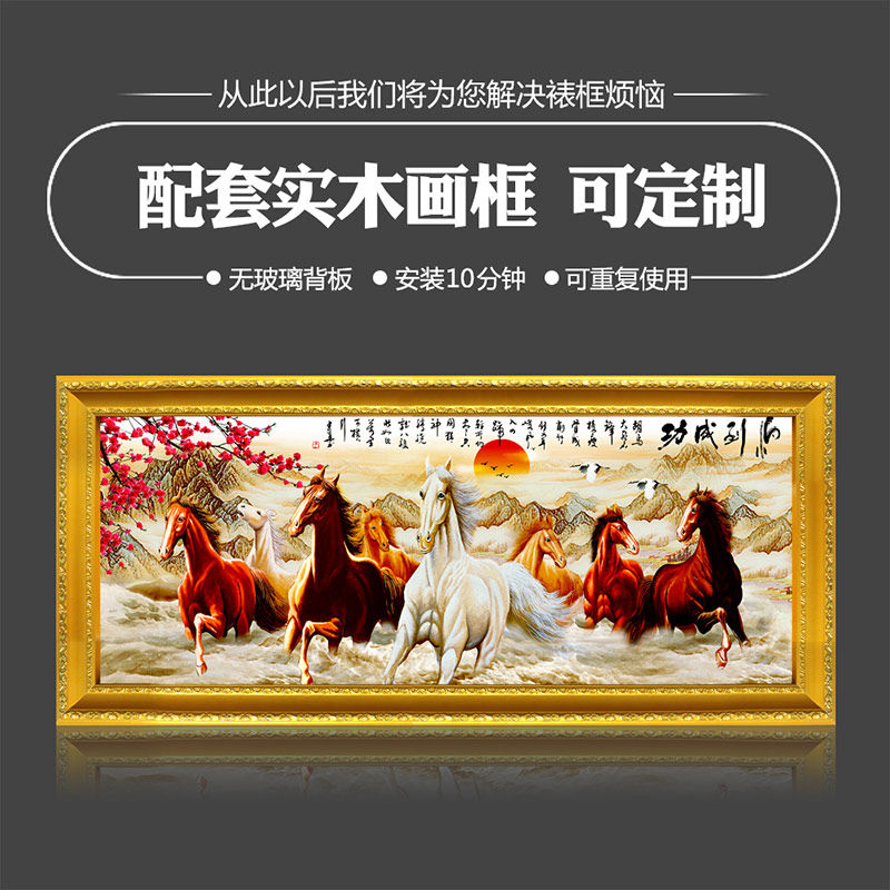 ��������5d��ʯ��MF3190