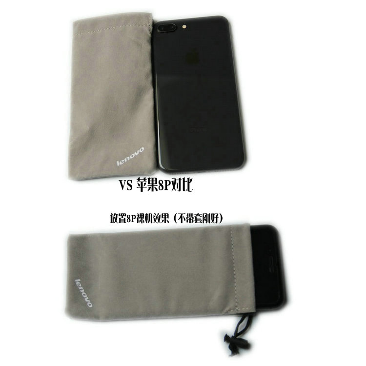 Lenovo Lenovo kỹ thuật số gói nhập học máy ảnh tai nghe Túi đựng chuột thẻ túi túi - Lưu trữ cho sản phẩm kỹ thuật số bao đựng tai nghe
