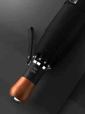 German Seiko reinforced thickened fully automatic folding umbrella large double sunshade sun protection rain dual umbrella