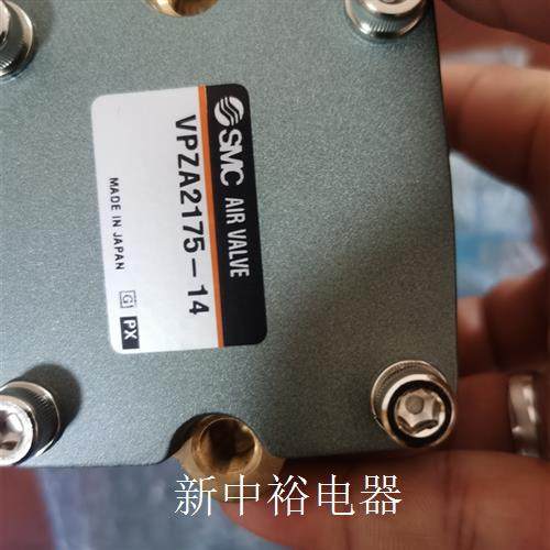 21sv75 Color SMC氣動控制閥型號:VPZA2175-14日本原廠件,-淘寶Taobao | 天貓Tmall