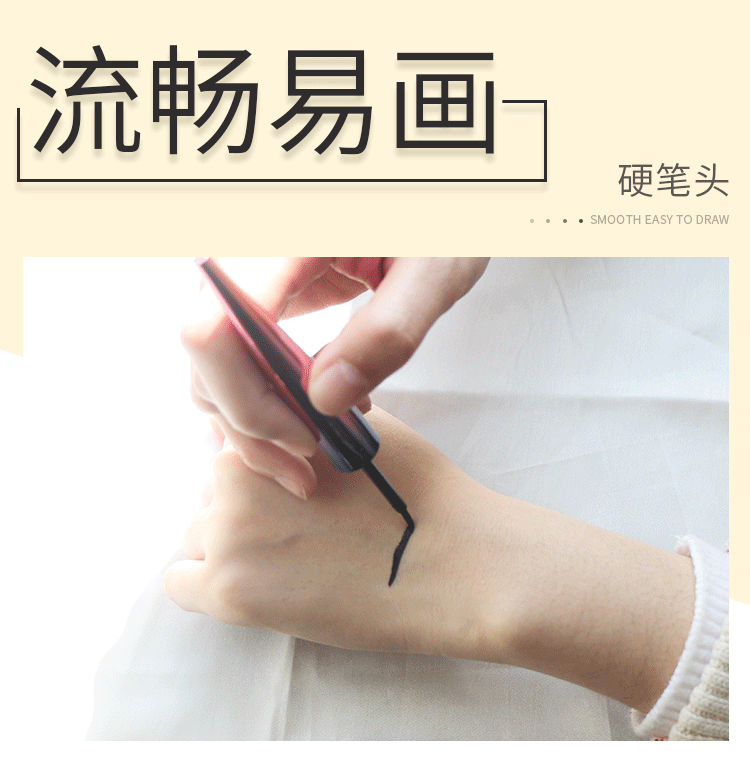 Bút kẻ mắt Flamingo nữ không nhòe không thấm nước bền giả giả nhỏ mới bắt đầu cứng đầu lưới mịn màu đỏ đích thực - Bút kẻ mắt lameila kẻ mắt