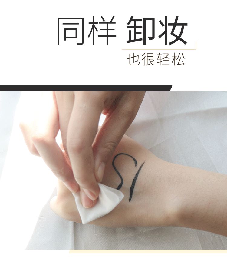 Bút kẻ mắt Flamingo nữ không nhòe không thấm nước bền giả giả nhỏ mới bắt đầu cứng đầu lưới mịn màu đỏ đích thực - Bút kẻ mắt lameila kẻ mắt