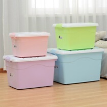 Home plastic covered students loaded with subcart storage childrens toys packing box of large clothing container box