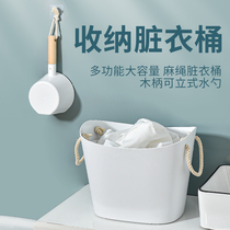 Capacity in large capacity in hand basket basket clothes cover basket bathroom plush toys