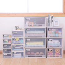 Include cabinet baby clothes debris packaging box drawer-type storage box for childrens toy combination wardrobe container box