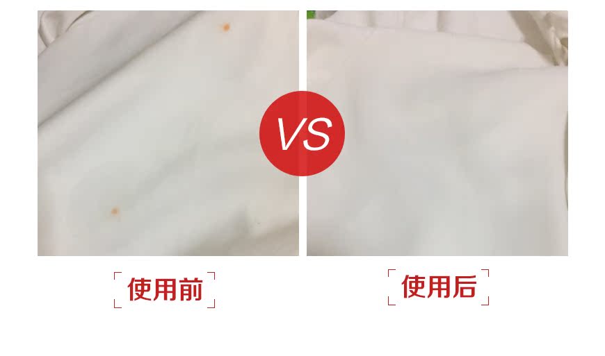 Quần áo để làm sạch dầu Chất tẩy mạnh đến vết dầu nặng ở nhà loại bỏ hiệu quả vết bẩn dầu áo khoác không làm tổn thương quần áo - Dịch vụ giặt ủi nuoc tay quan ao