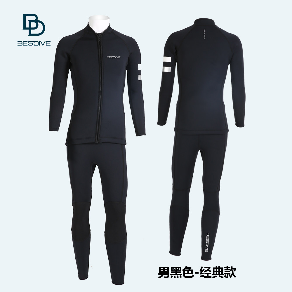 BestDive Subduction 3MM Men and women Split Water Lung Diving Suit for Cold Wetsuit Spot-Taobao