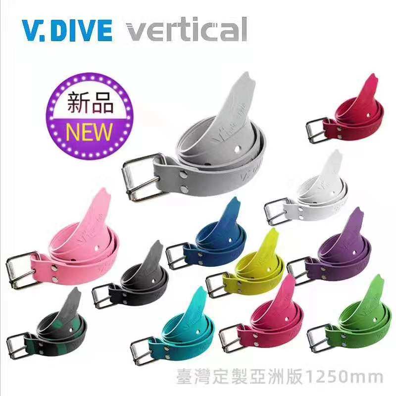 V.DIVE Free submersible counterweight belt Steel buckle Rubber 12 colors optional