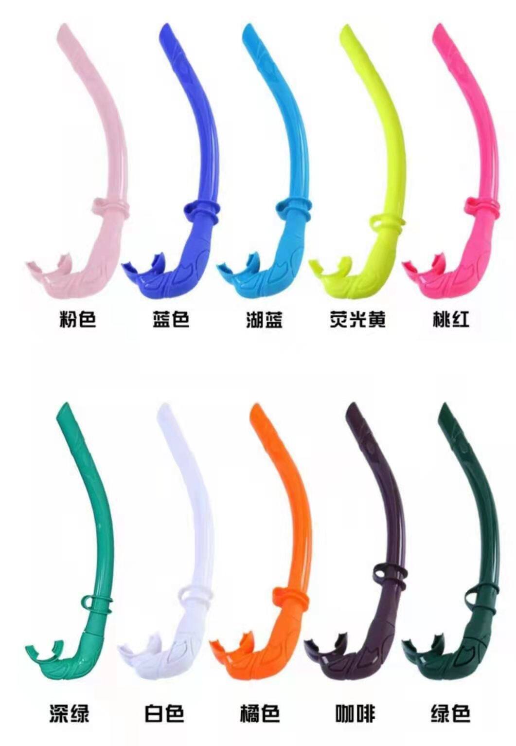 Free diving snorkel Full silicone foldable Full wet snorkel