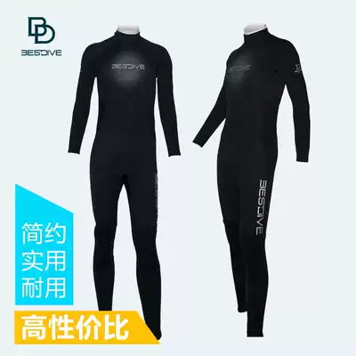 BestDive diving good 3MM men and women one-piece scuba diving suit cold clothing wet clothes spot