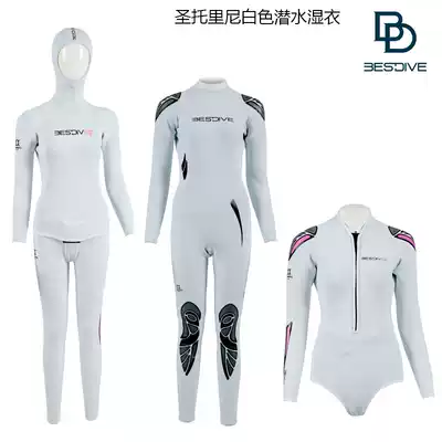 BESTDIVE diving good Santorini White scuba free diving wet suit wetsuit and accessories