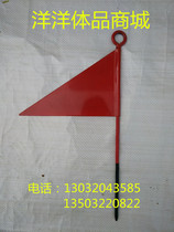  Triangle small iron flag i track and field flag Starting flag Flag flag Mark flag Shot put throw distance flag