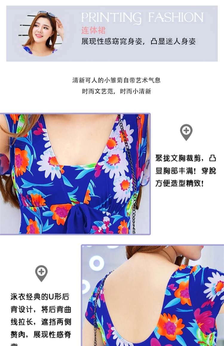 Áo tắm nữ che bụng cỡ lớn mập mạp mập mạp bảo thủ chất béo mm yêu thích cộng với phân bón tăng mẹ đã gầy vú lớn suối nước nóng Xiêm đồ bơi 1 mảnh dáng váy