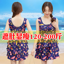  Large size swimsuit female 200 kg fat mm cover belly thin loose cover meat conservative big chest hot spring fat sister swimming suit