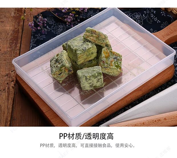 Nougat khuôn công cụ cắt không dính sống dưới đáy tự làm thủ công 4 mảnh đặt vật liệu bông tuyết gia dụng khuôn bánh bao
