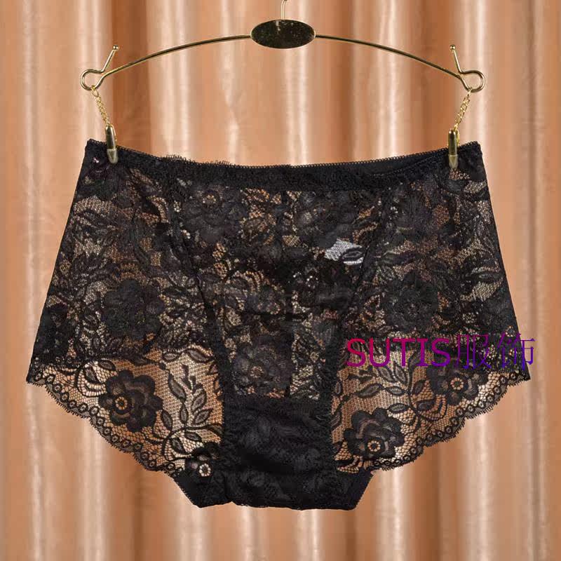 Slip jeunesse en autre - Ref 641784 Image 37