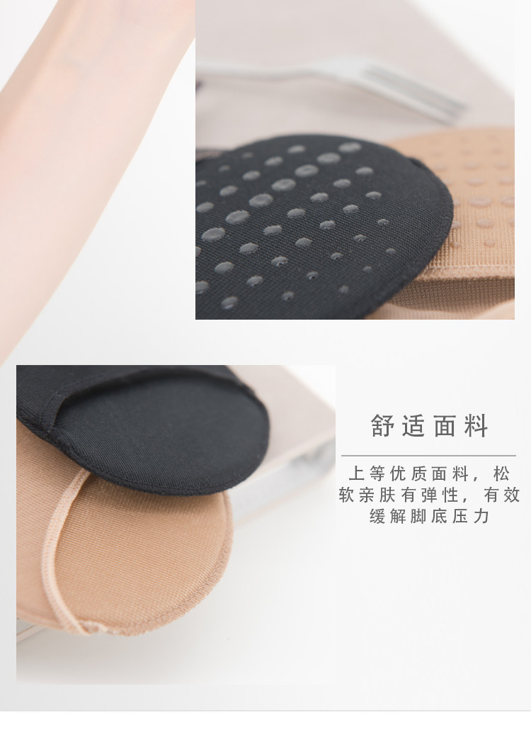 Chaussettes - collants simple - Ref 754597 Image 12