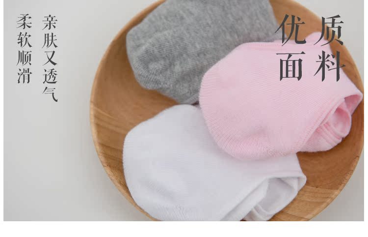 Chaussettes - collants simple - Ref 775177 Image 9