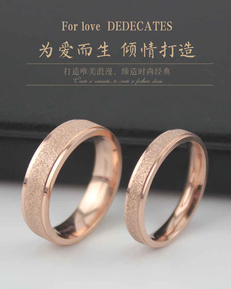 Phiên bản Hàn Quốc không phai của cặp đôi hipster nhẫn một cặp chữ nam nữ mờ mắt bằng thép titan nhẫn cưới nhẫn nóng bán - Nhẫn nhẫn chrome heart