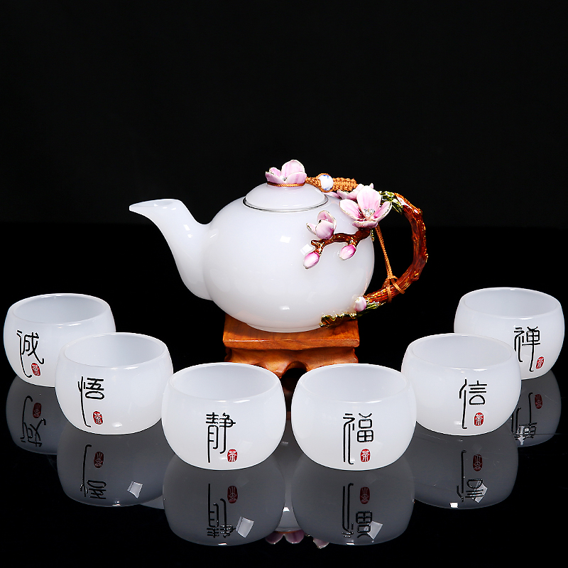 Coloured glaze kung fu tea set suit household Japanese tea tea contracted ceramics jade porcelain glass cup gift boxes