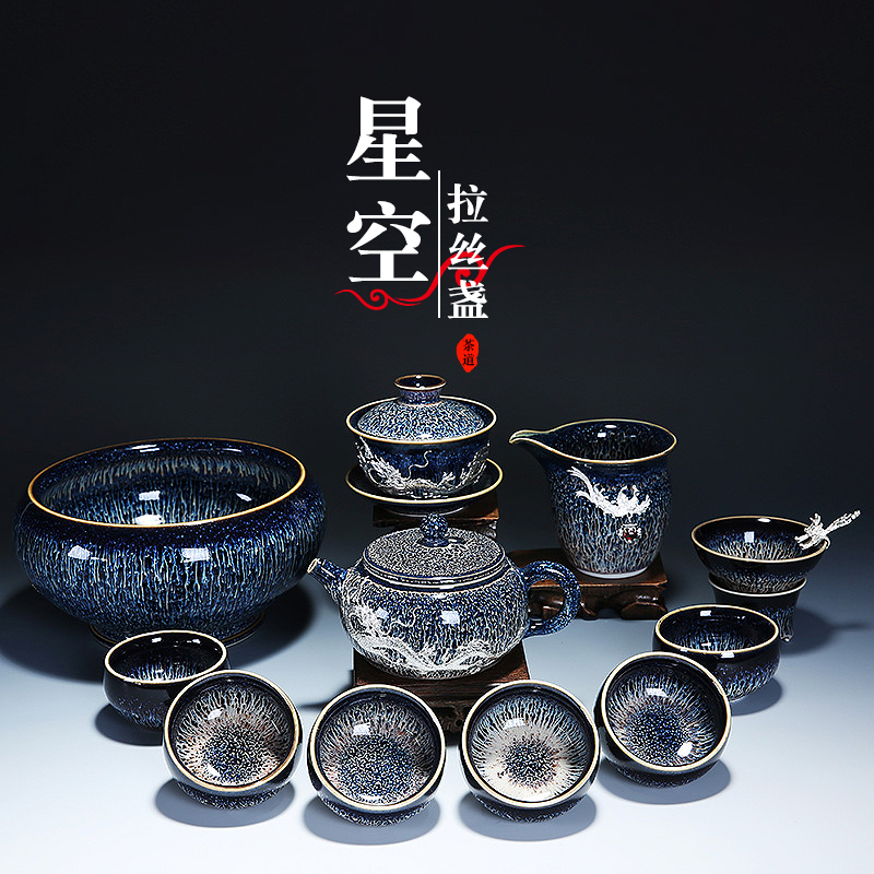 Jingdezhen tea suit household up tureen tea teapot kung fu tea cups ceramic tea tasted silver gilding