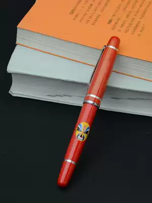 Crafts with Chinese characteristics Foreign affairs abroad small gifts to send souvenirs to foreigners Beijing Peking Opera Facebook signature pen