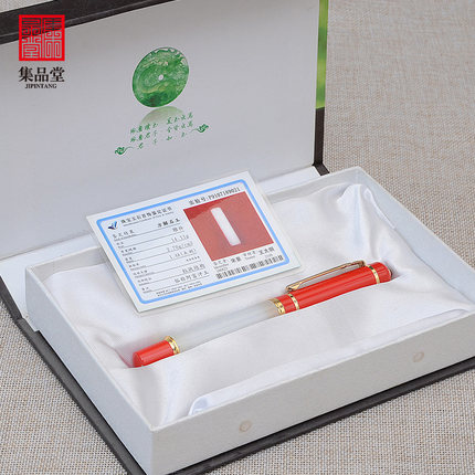 金玉满堂玉笔中国风元素特色手工艺品出国外事