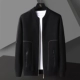 We8841 Black