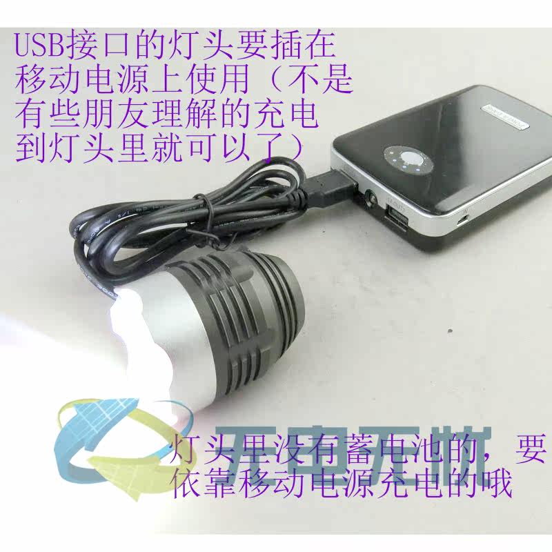 Eclairage pour vélo GIANT - phare - Ref 2398854 Image 19