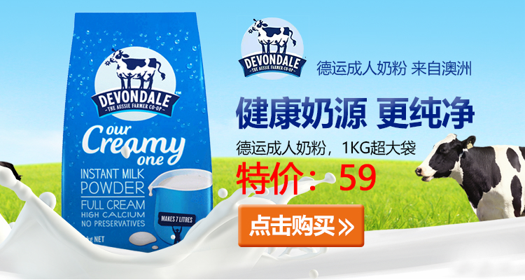 Úc eagoron viên nang tinh chất nước mặt chống nhăn hydrating làm trắng nang sáng đốm trắng sửa chữa