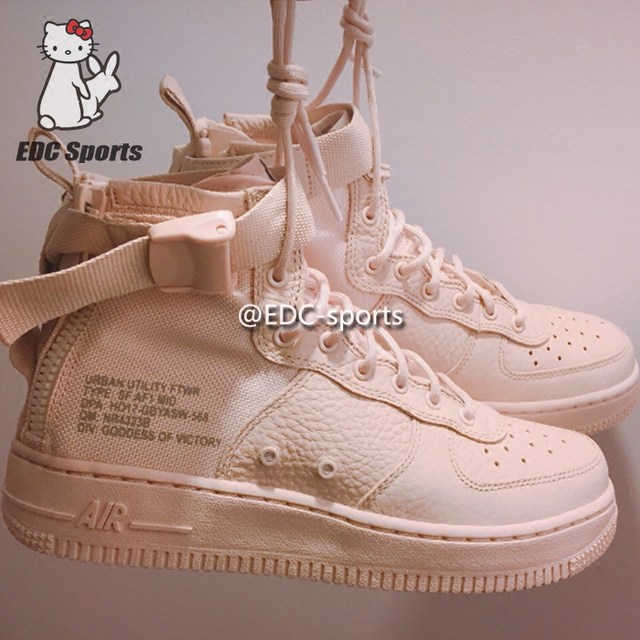 nike sf af1 mid pink