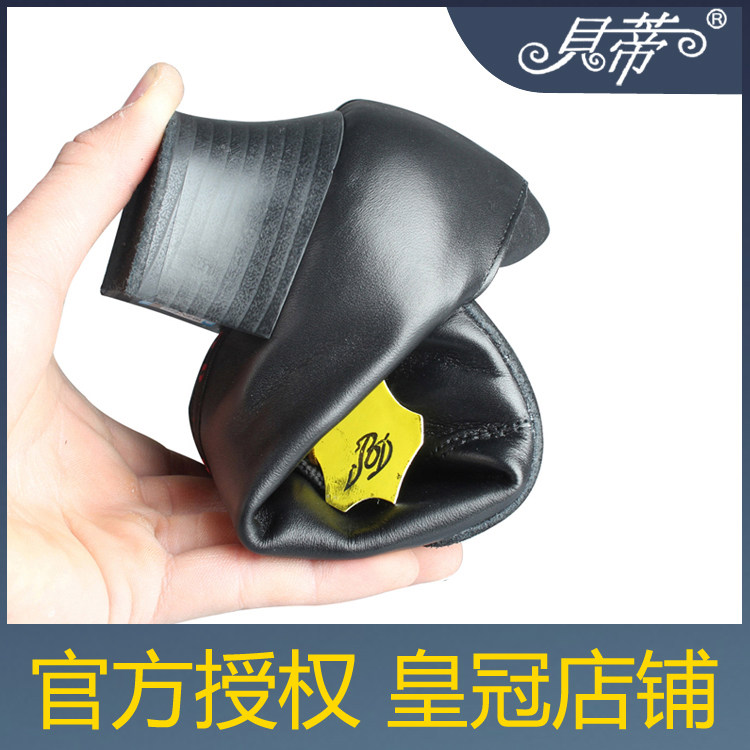 Betty Men's Latin Dance Shoes Men's Adult Betty Social Dance Shoes Square Dance Shoes 419 Soft Cow Leather Two-Point Bottom