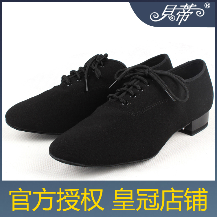 Betty dancing shoes men's modern dancing shoes Betty 302 Oxford cloth social dancing shoes national standard dancing shoes 302