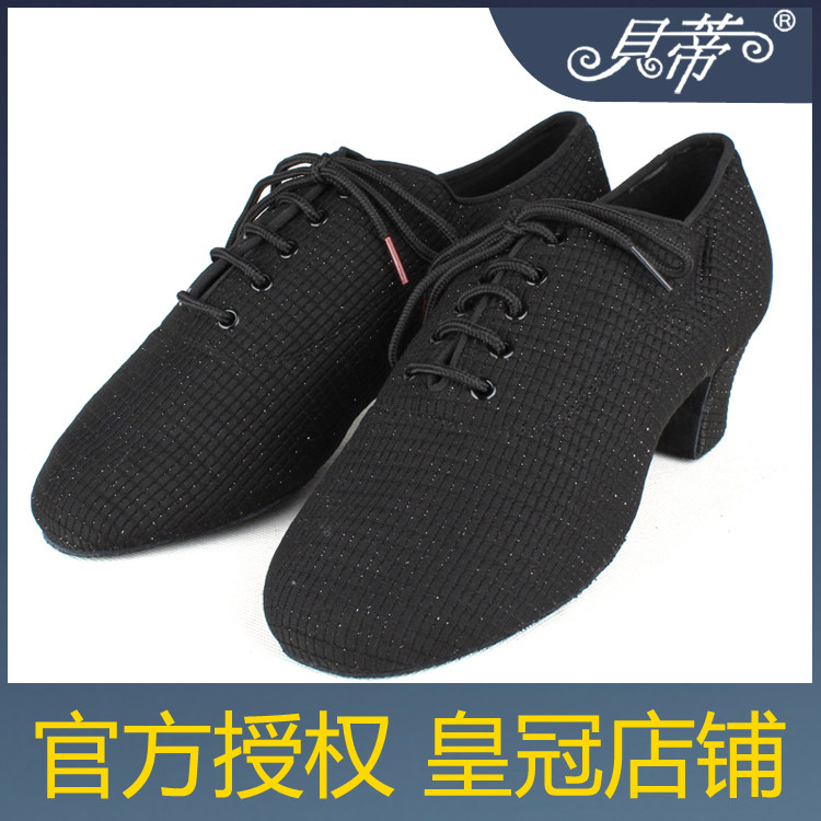 Betty Dance Shoes 417-B Flash Oxford Cloth Men's Latin Dance Shoes Heightened Dance Shoes Two-Point Bottom