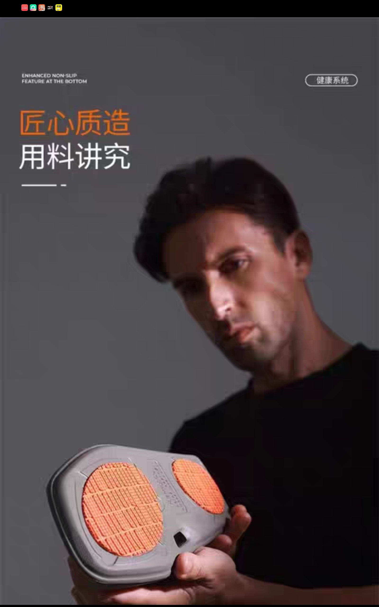 马芳的LOGO