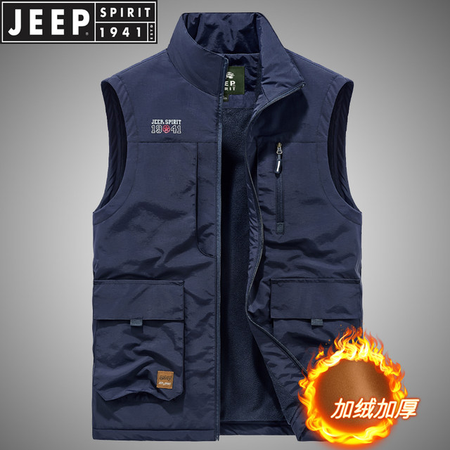 JEEP Jeep vest men's autumn and winter loose plus velvet warm vest spring and autumn casual multi-pocket waistcoat jacket