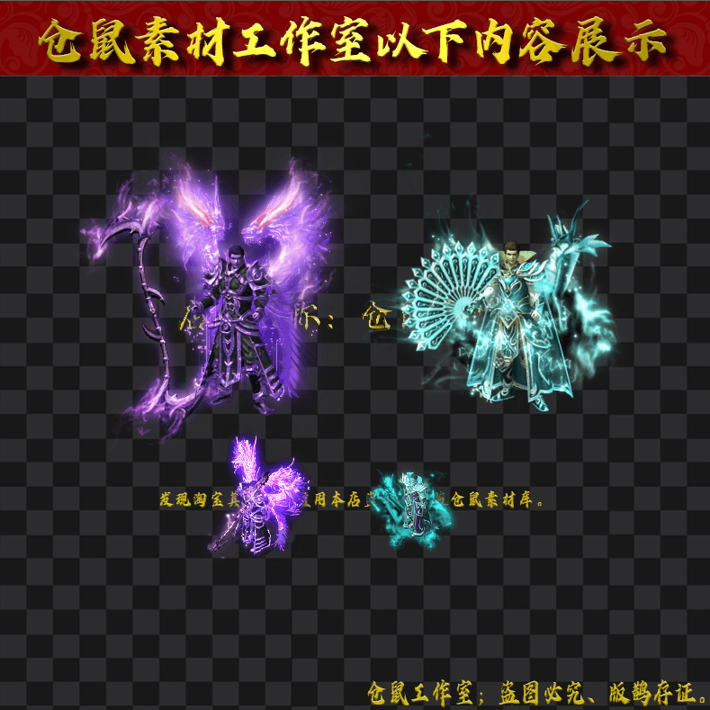 JJ202462202-两套