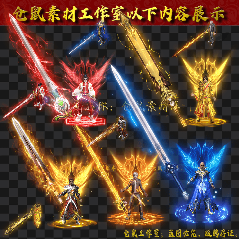 JJ20248901-5套现代