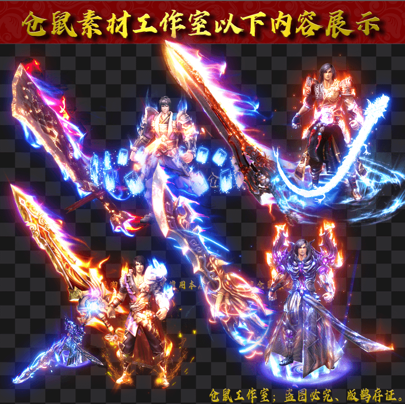 JJ202481309-超变单男