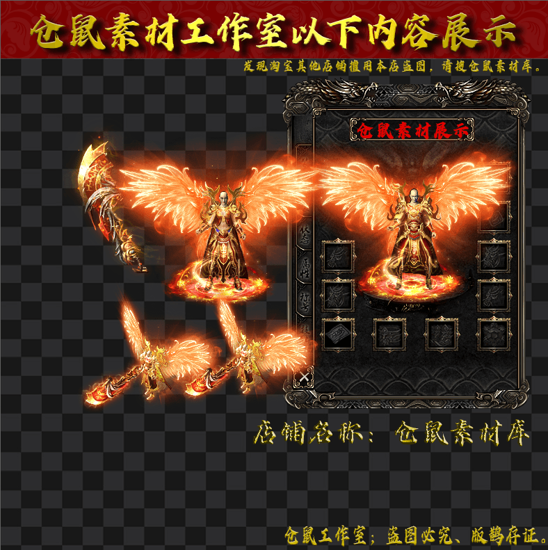 JJ202462205-烈阳